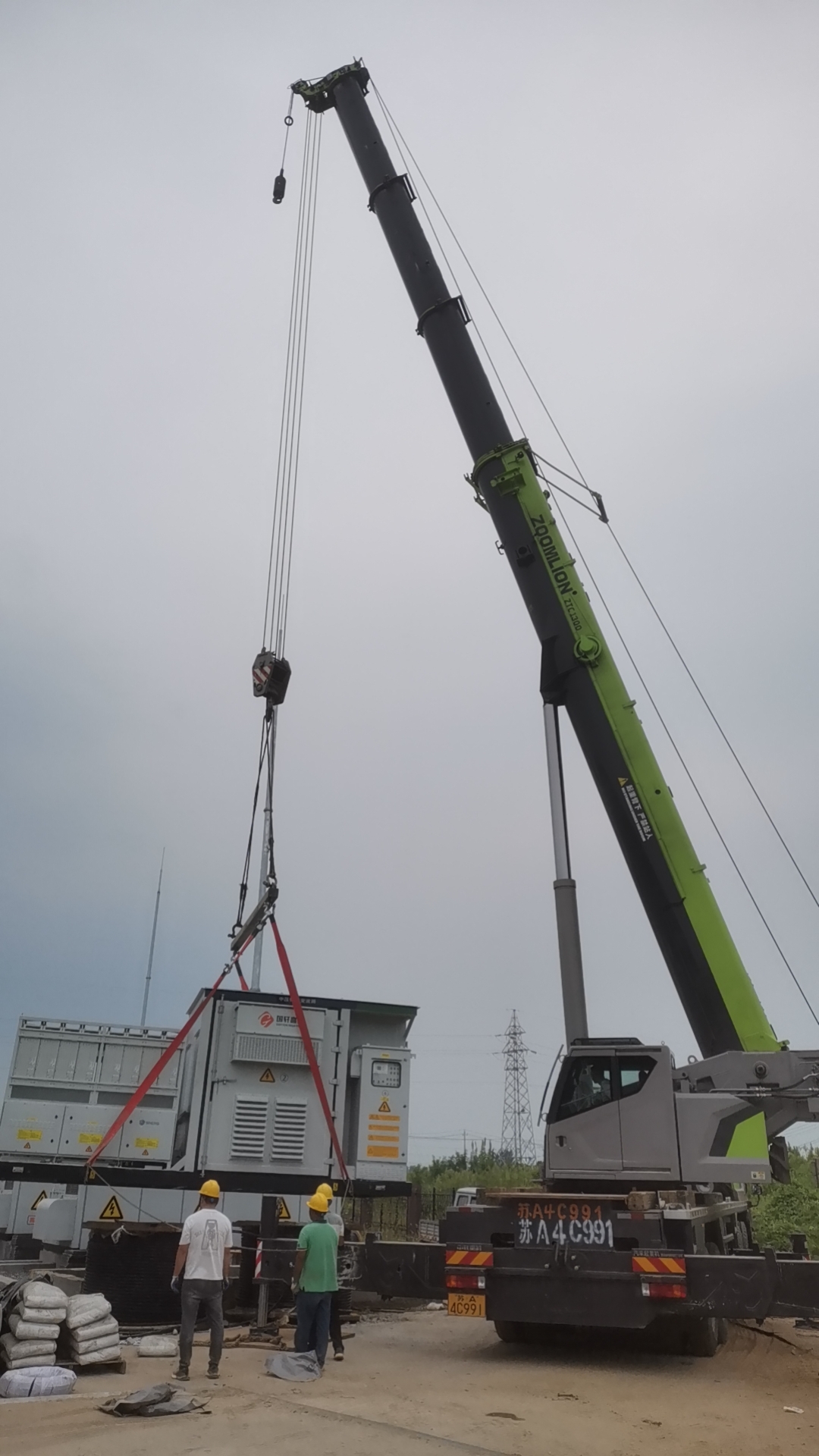mmexport1695120860918.jpg