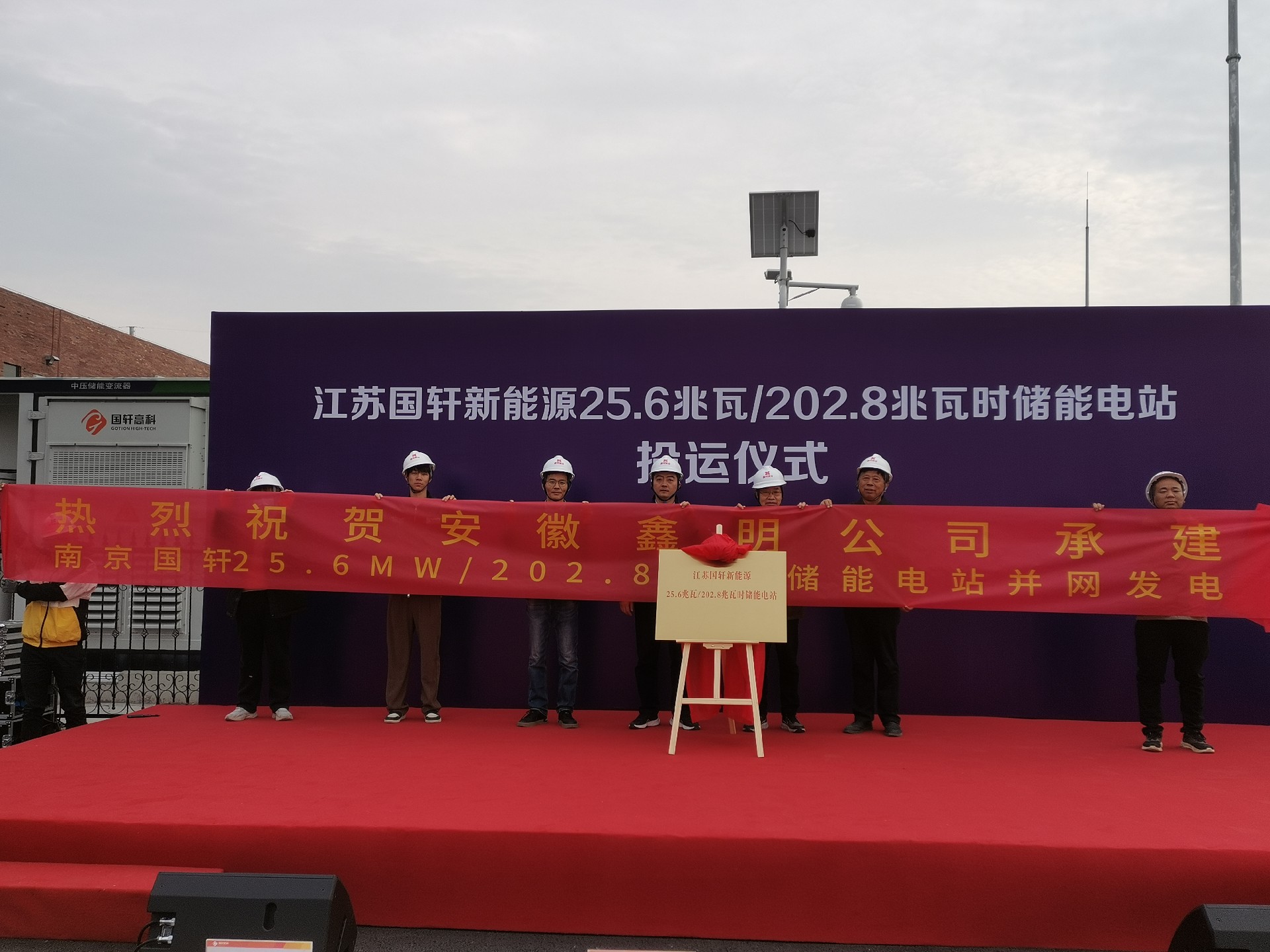 微信图片_20240123162357.jpg
