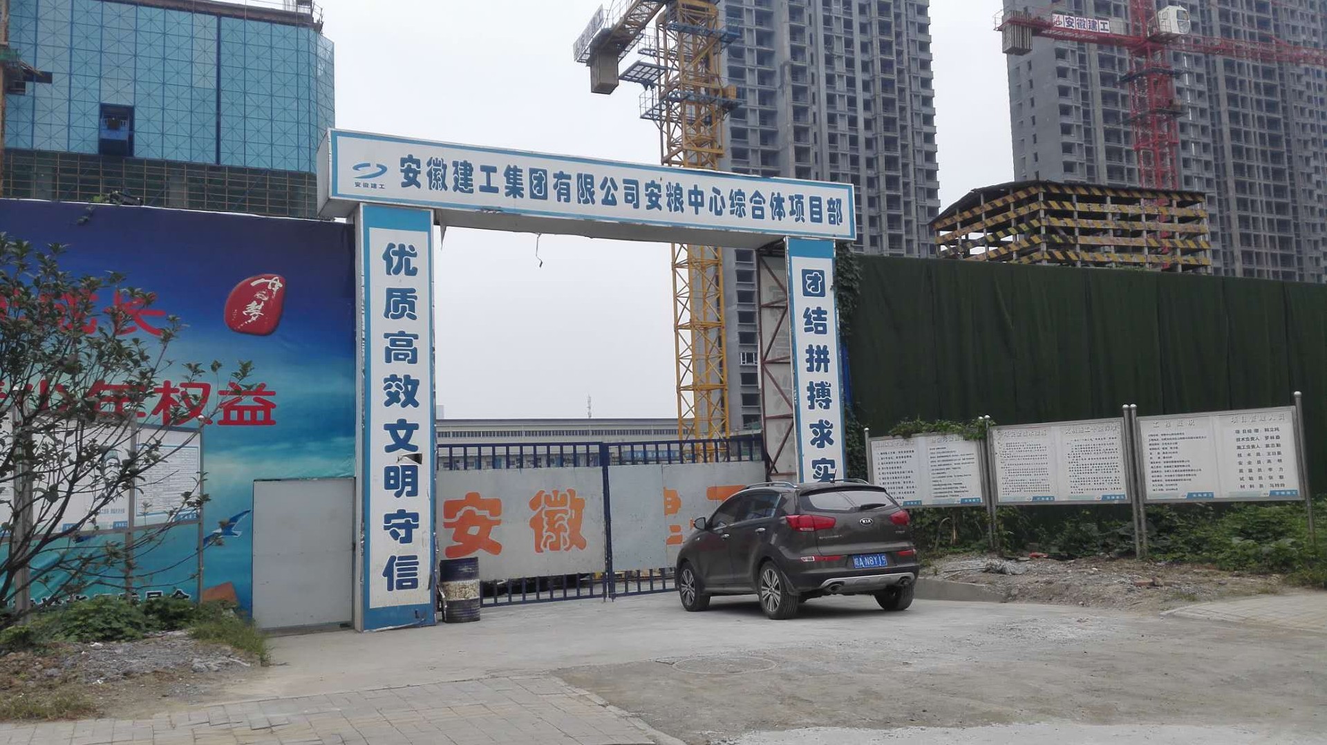 微信图片_20180115115643.jpg